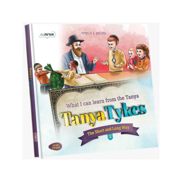 Tanya Tykes #2 The Short and Long Way