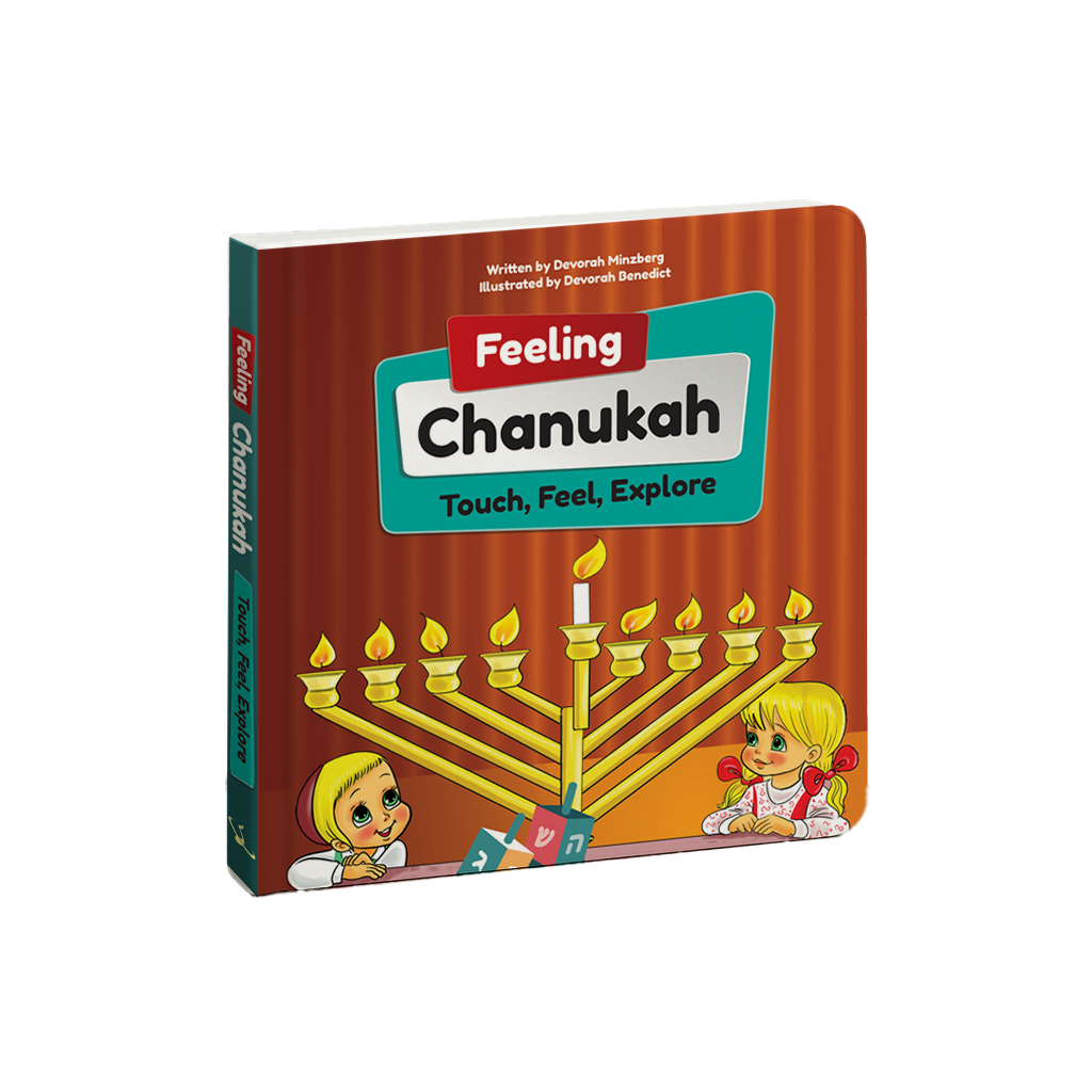 Feeling Chanukah Touch Feel Explore