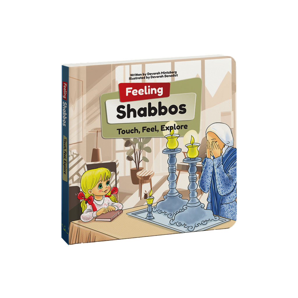 Feeling Shabbos Touch Feel Explore