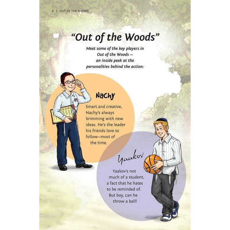 Out of the Woods