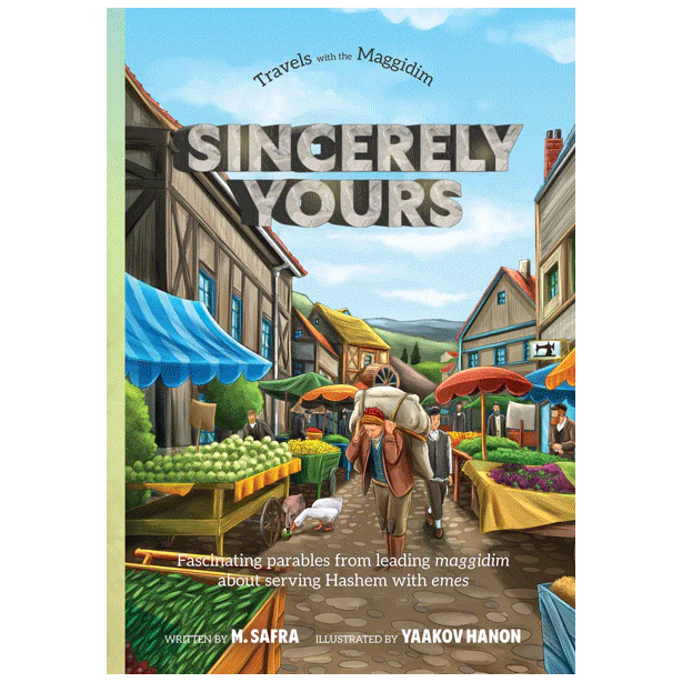 Sincerely Yours