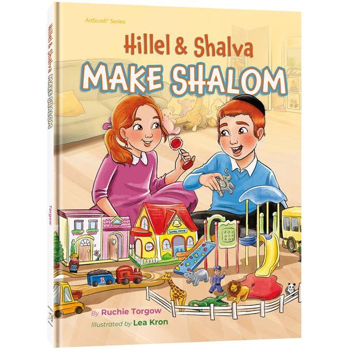 Hillel and Shalva Make Shalom