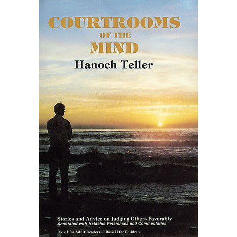 Courtrooms of the Mind