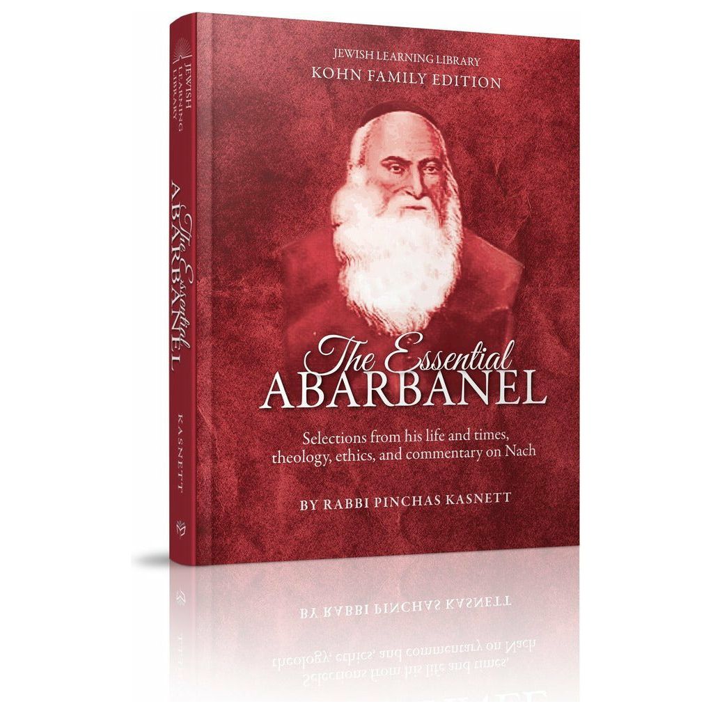 The Essential Abarbanel