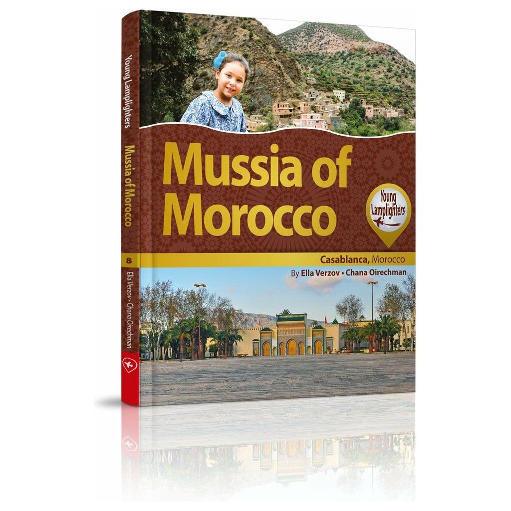 Mussia of Morocco