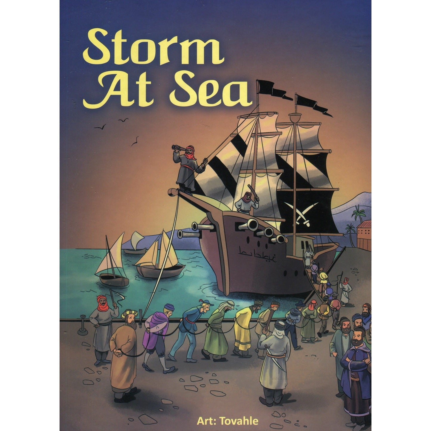 Storm at Sea