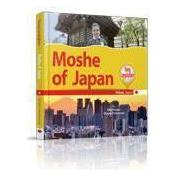 Moshe of Japan