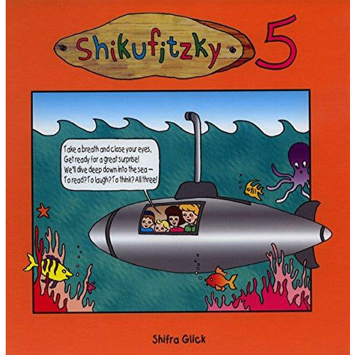 Shikufitzky #5 (Orange) - 9781598263565 - Feldheim - Menucha Classroom Solutions