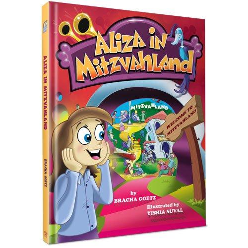 Aliza In Mitzvahland - 9781607630081 - Judaica Press - Menucha Classroom Solutions