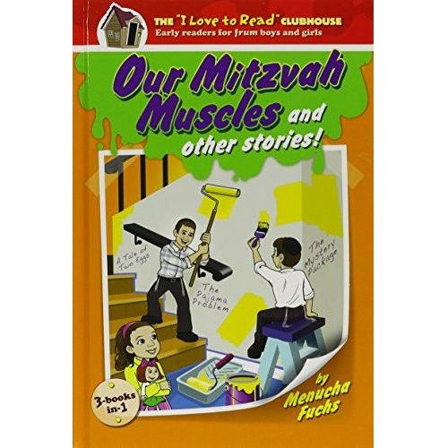 Our Mitzvah Muscles & Other Stories - 9781607630319 - Judaica Press - Menucha Classroom Solutions