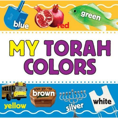 My Torah Colors - 9781607630814 - Judaica Press - Menucha Classroom Solutions