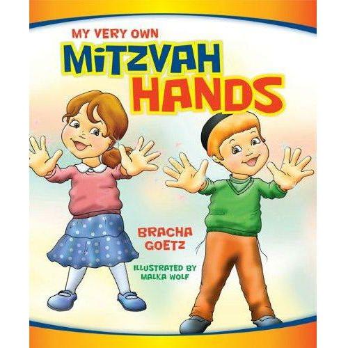 My Very Own Mitzvah Hands - 9781607631125 - Judaica Press - Menucha Classroom Solutions