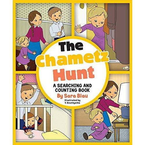 The Chametz Hunt - 9781607631460 - Judaica Press - Menucha Classroom Solutions