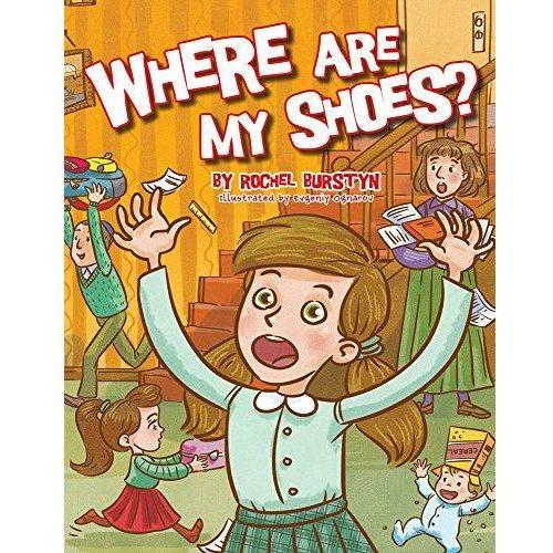 Where Are My Shoes - 9781607631477 - Judaica Press - Menucha Classroom Solutions