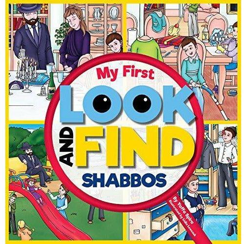 My First Look & Find Shabbos - 9781607632153 - Judaica Press - Menucha Classroom Solutions