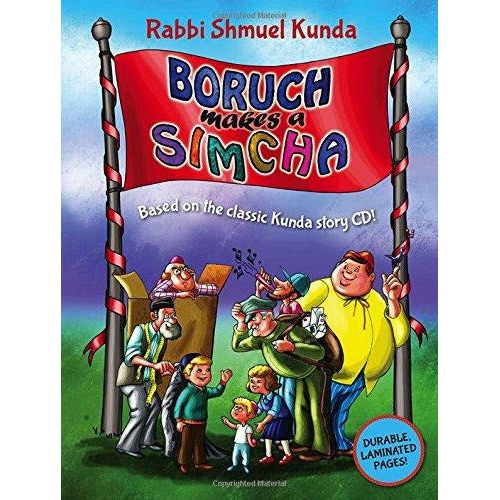 Boruch Makes A Simcha - 9781607632238 - Judaica Press - Menucha Classroom Solutions