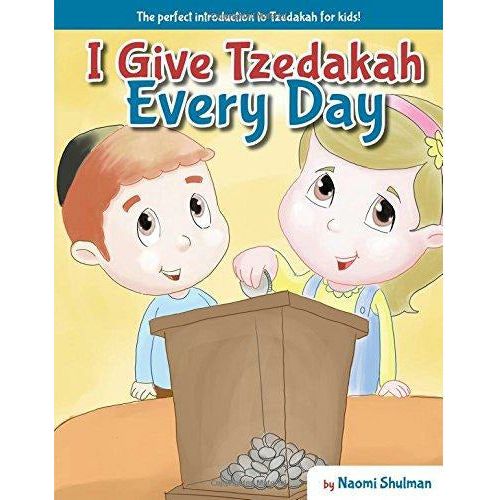 I Give Tzedakah Every Day - 9781607632450 - Judaica Press - Menucha Classroom Solutions