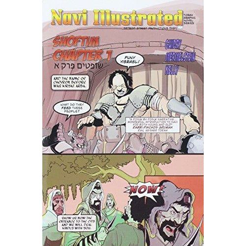 Navi Illustrated #3 Shoftim Chapter Book 1 - 9781680252965 - Feldheim - Menucha Classroom Solutions