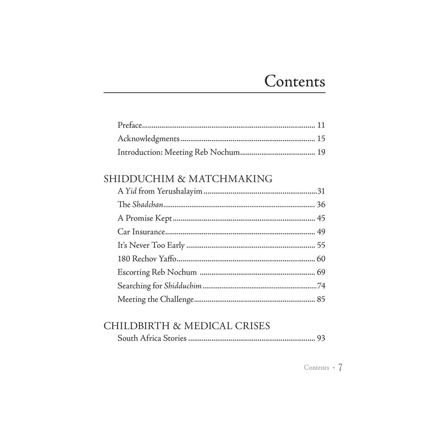 180 Rechov Yaffo - ${product_sku} - Menucha Publishers Inc.