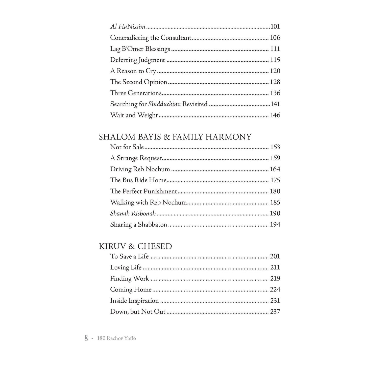 180 Rechov Yaffo - ${product_sku} - Menucha Publishers Inc.