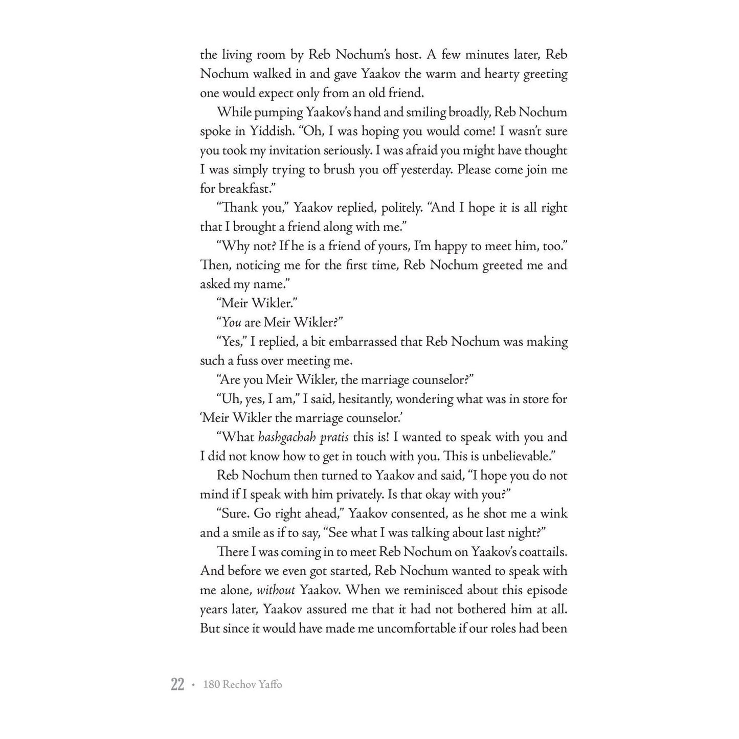 180 Rechov Yaffo - ${product_sku} - Menucha Publishers Inc.