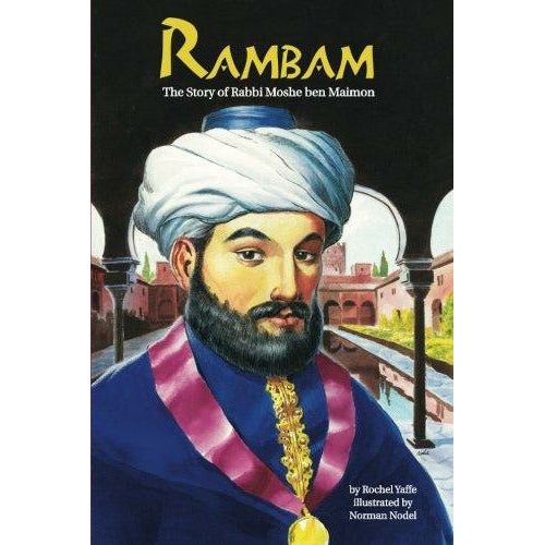 Rambam - 9781929628810 - Hachai - Menucha Classroom Solutions