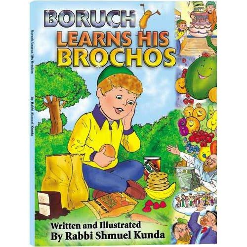 Boruch Learns His Brochos - 9781932443417 - Judaica Press - Menucha Classroom Solutions