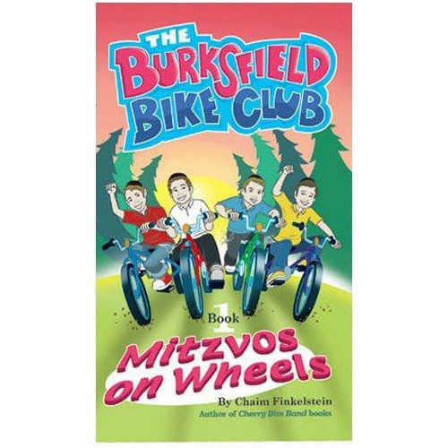 Bbc #1: Mitzvos On Wheels S/c - 9781932443462 - Judaica Press - Menucha Classroom Solutions