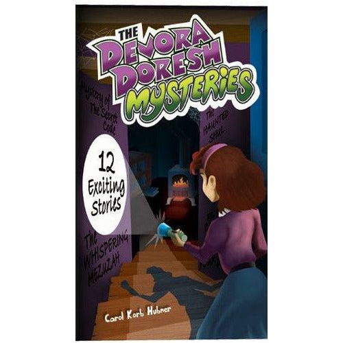 The Devora Doresh Mysteries S/c - 9781932443592 - Judaica Press - Menucha Classroom Solutions