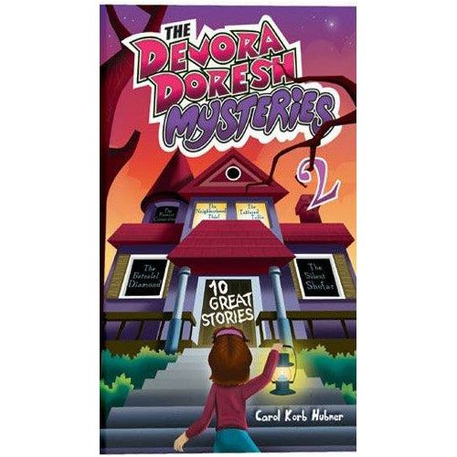 The Devora Doresh Mysteries 2 S/c - 9781932443684 - Judaica Press - Menucha Classroom Solutions