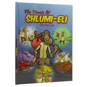 The Travels Of Shlumi-Eli