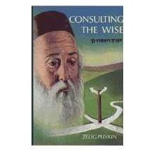 Consulting The Wise