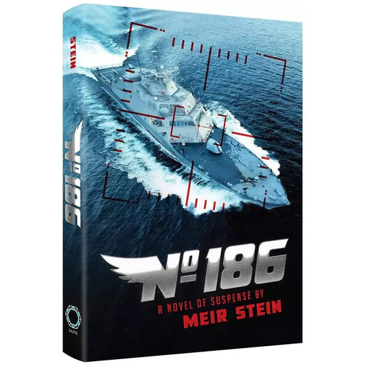 No. 186 - A Novel
