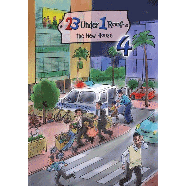 23 Under 1 Roof - Vol. 4: The New House - Ibs - Menucha Classroom Solutions