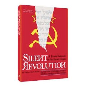 Silent Revolution