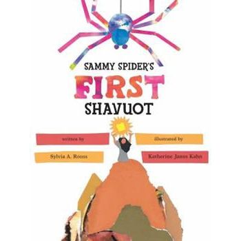 Sammy Spider's First Shavuot