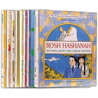 Youth Holiday Series: Complete Ten Volume Set