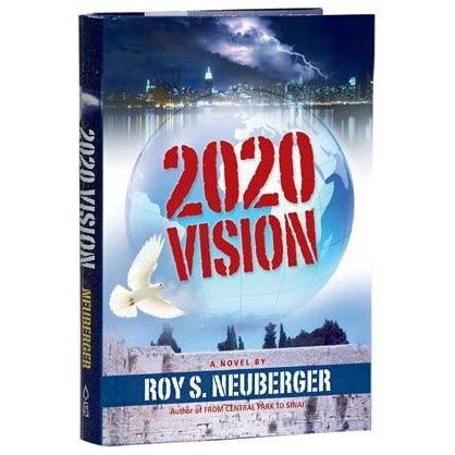 2020 Vision
