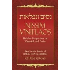 Nissim Vineflaos