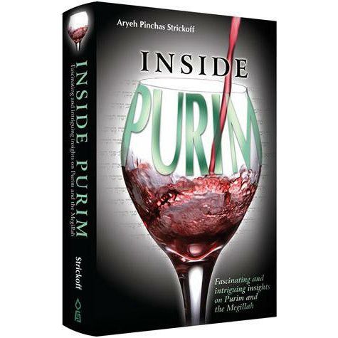 Inside Purim
