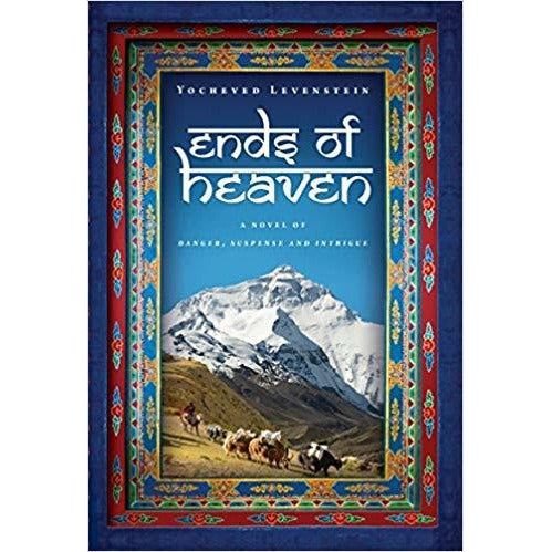 Ends of Heaven