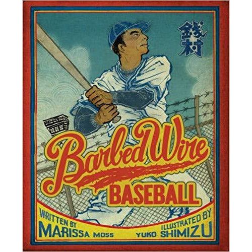 Barbed Wire Baseball