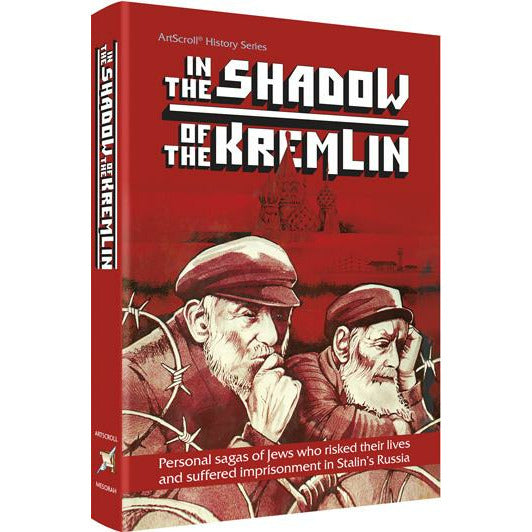 In The Shadow Of The Kremlin