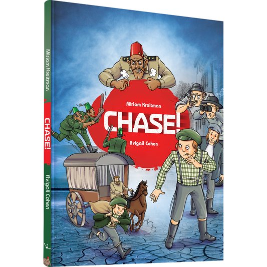 Chase