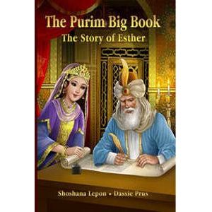 The Purim Big Book - The Story of Esther