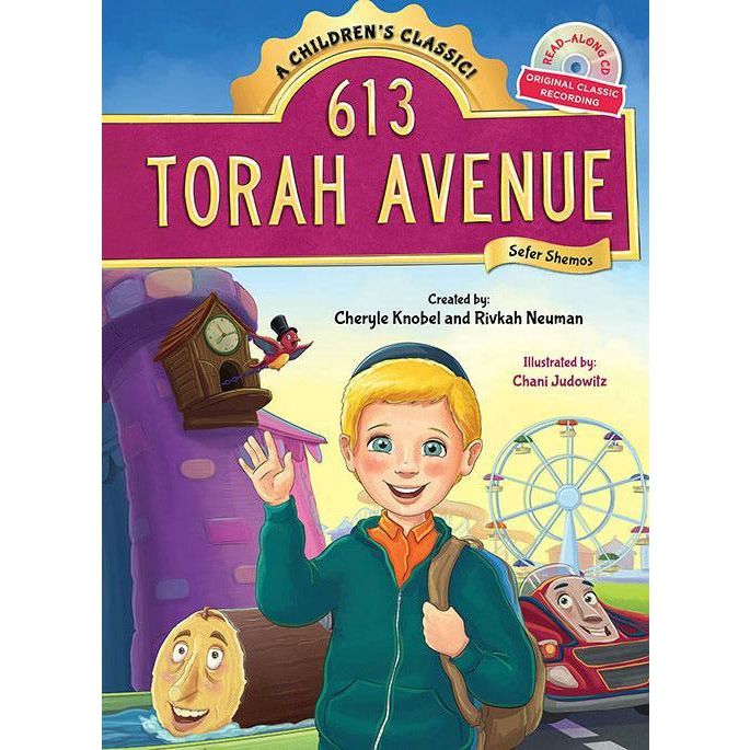 613 Torah Avenue- Shemos