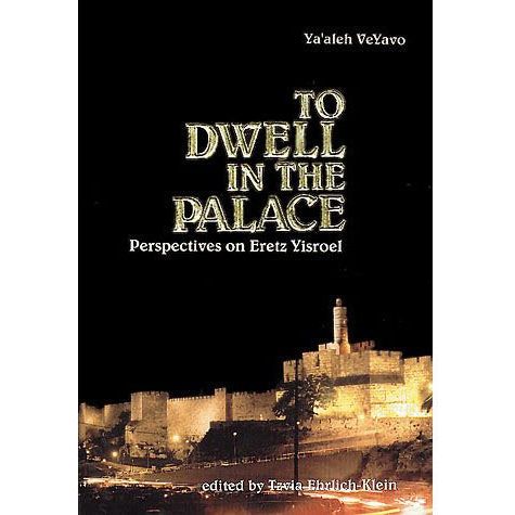 To Dwell in the Palace - Hardcover