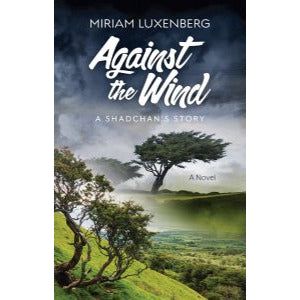 Against the Wind