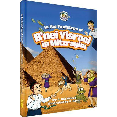 In the Footsteps of Bnei Yisrael in Mitzrayim