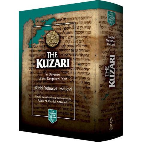 The Kuzari - Compact Edition: Feldheim